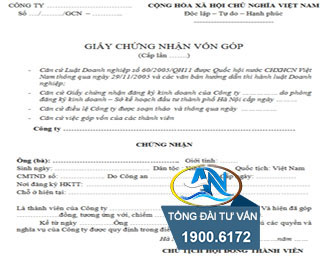 Giấy chứng nhận phần vốn góp